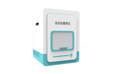 广西全自动菌落计数器IN-J400